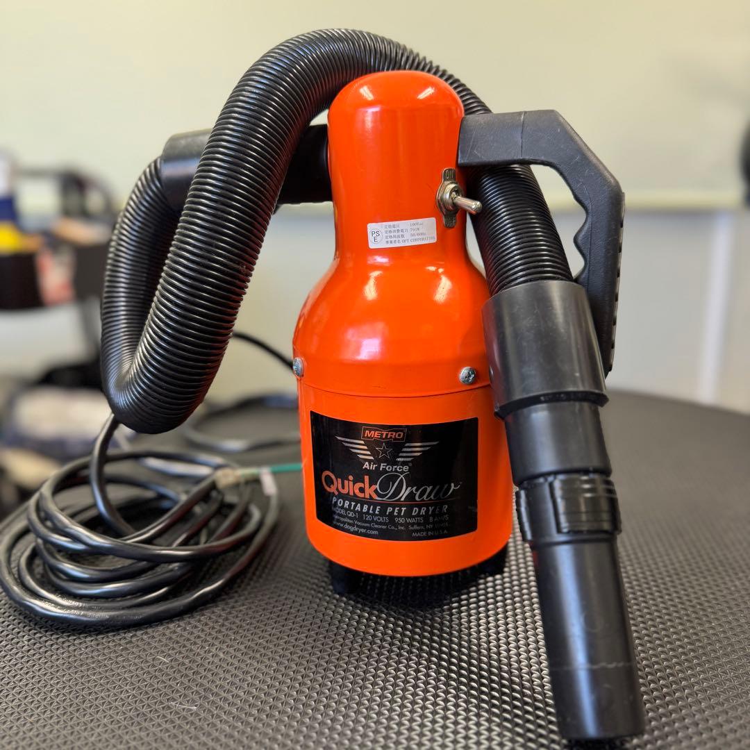 Metro QuickDraw ポータブルペット用ドライヤー　Air Force