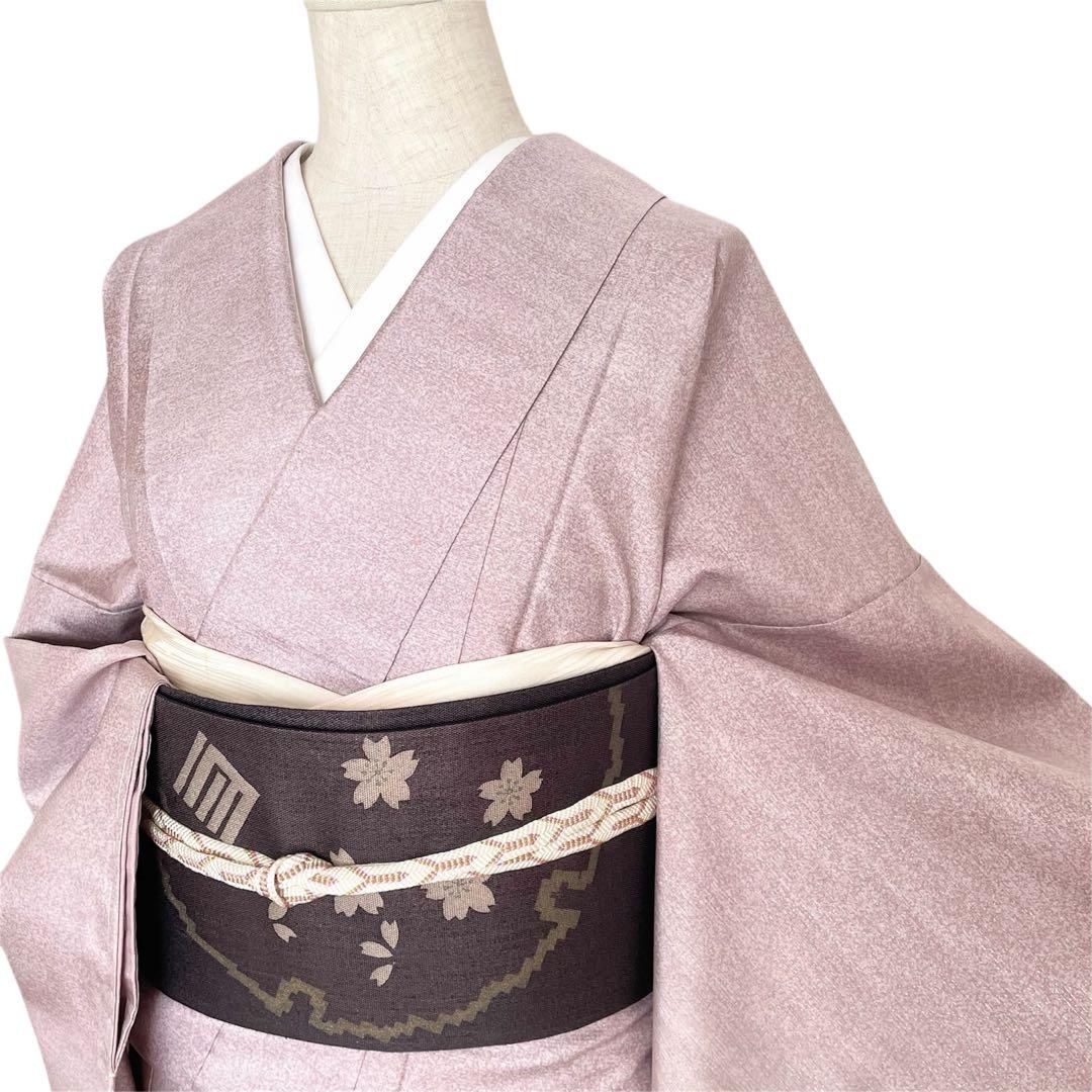 美しすぎるサフラン染め大島紬 銀通しぼかし付下げ 正絹着物