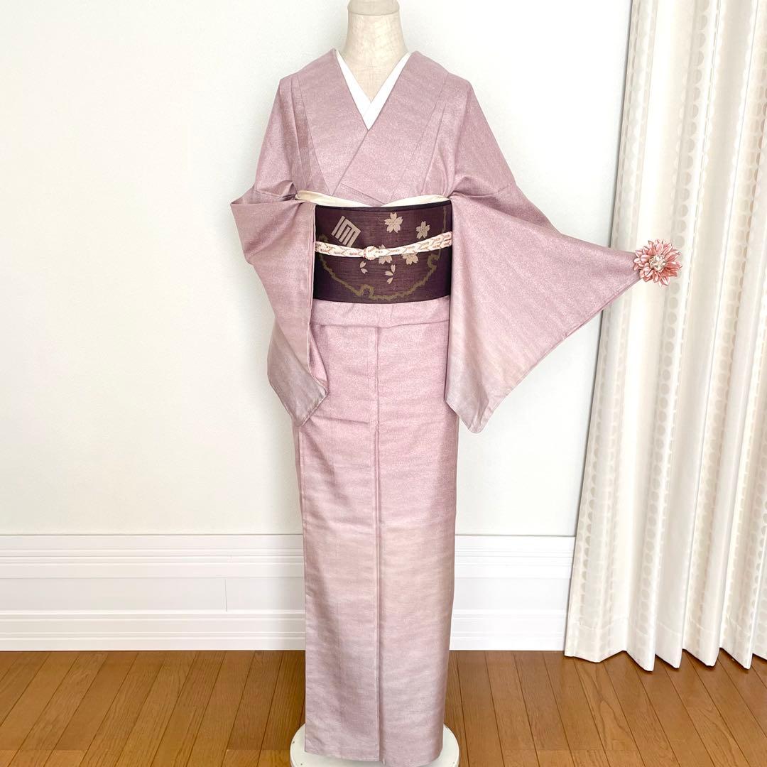 美しすぎるサフラン染め大島紬 銀通しぼかし付下げ 正絹着物