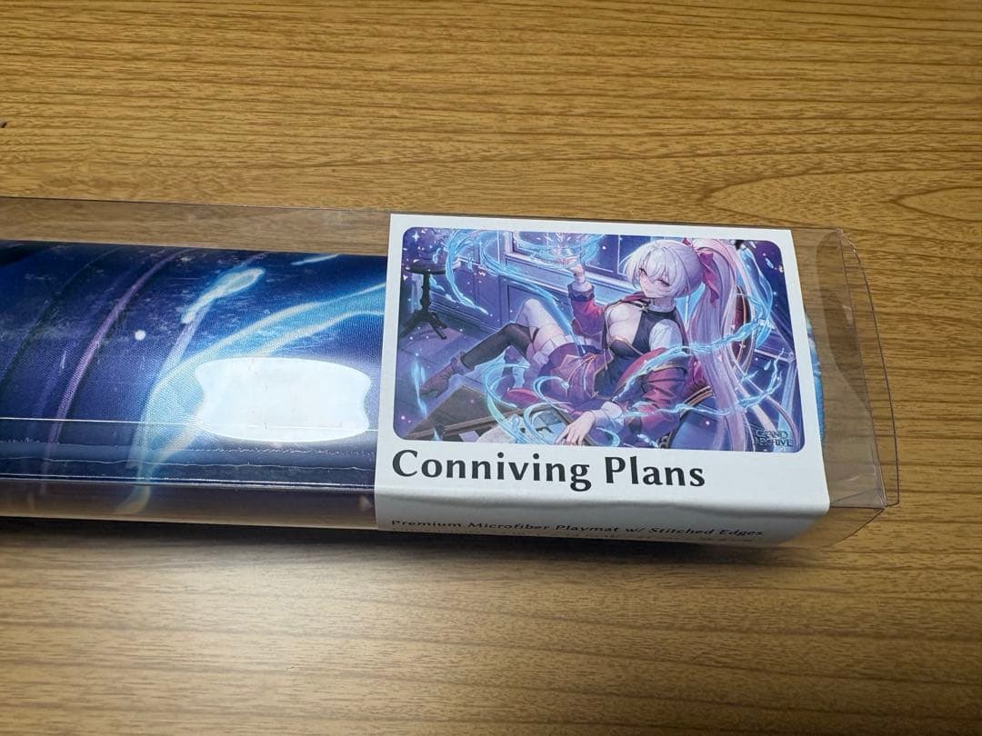 グランドアーカイブ - Connving Plans (promo)プレイマット