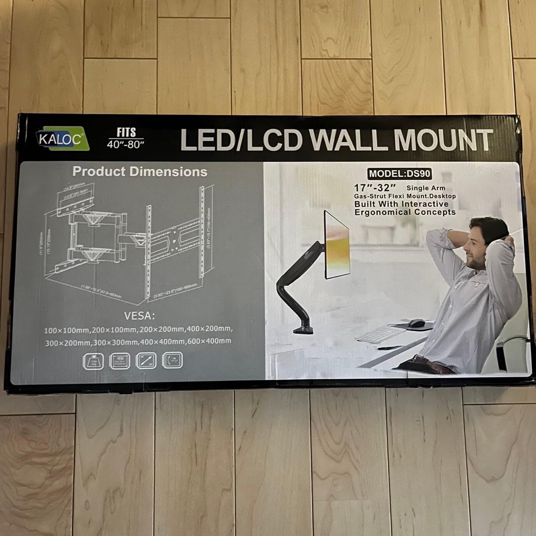 テレビ KALOC model H8