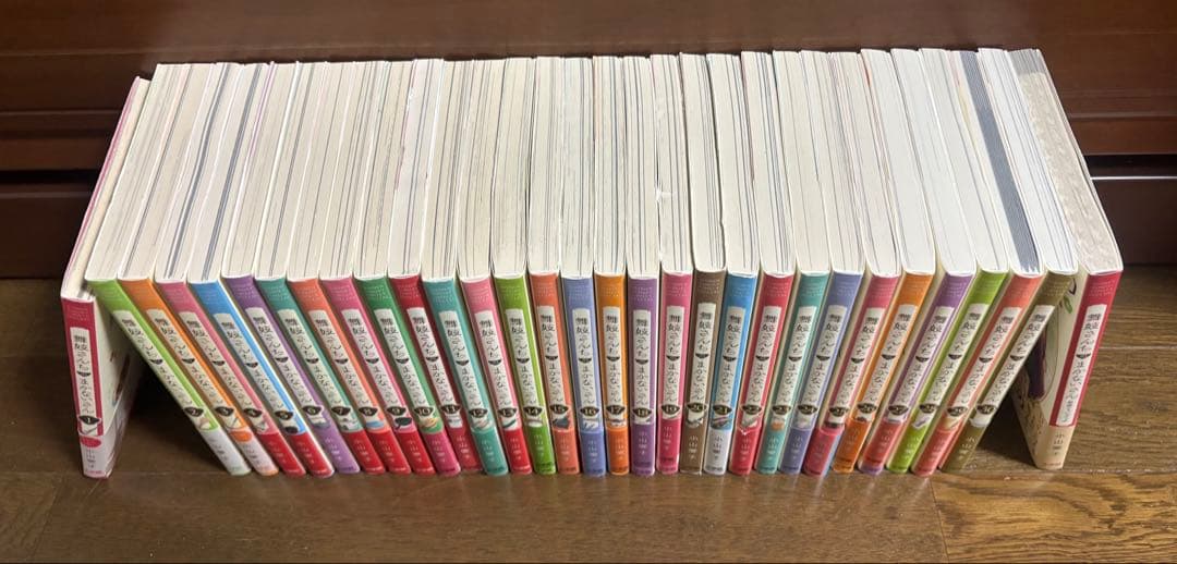 舞妓さんちのまかないさん　全巻セット　➕ファンブック