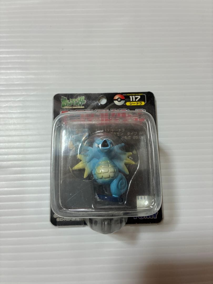 未開封品　未使用品　希少品　モンコレ　初期モンコレ　セット