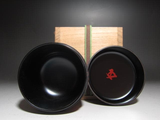 ★　牧野正峰　雛絵大棗　裏千家　十五代　鵬雲斎の花押がございます★x365