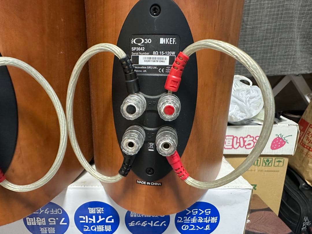 KEF スピーカー 木製キャビネット 40cm