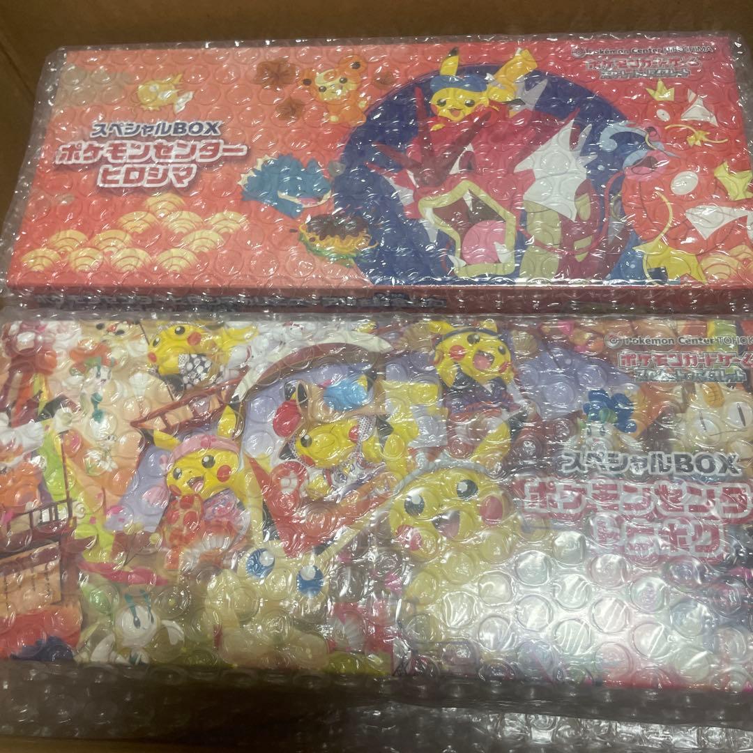 新品シュリンク付★ポケモンセンタートウホク＆ポケモンセンターヒロシマセット