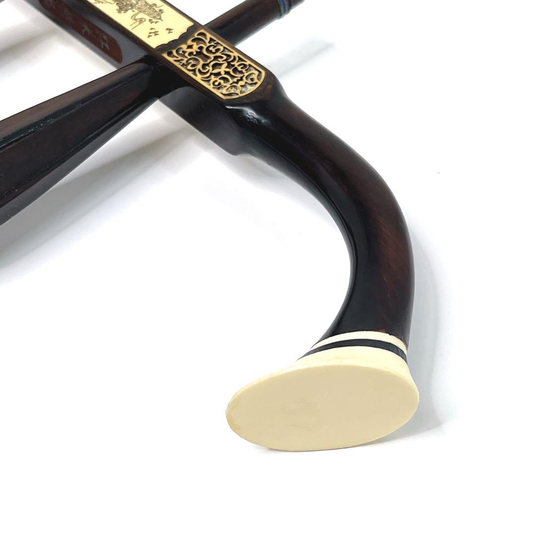 【美品】 二胡 紅木 陶軍製 蘇州 ヘビ皮 本革 べっ甲 ケース付き