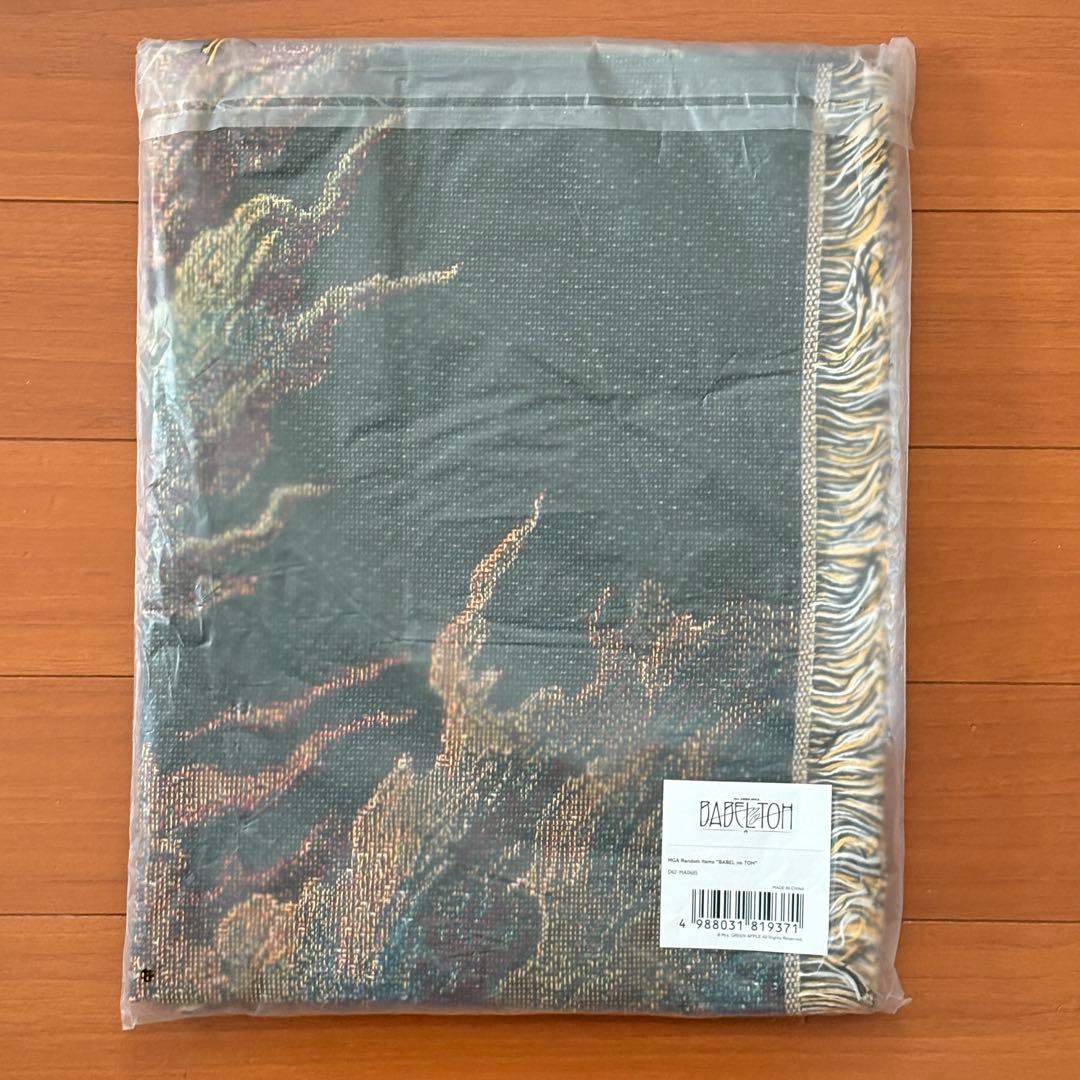 【新品未使用】ミセス バベル バベルの塔 マルチクロス ガチャ ランダムアイテム