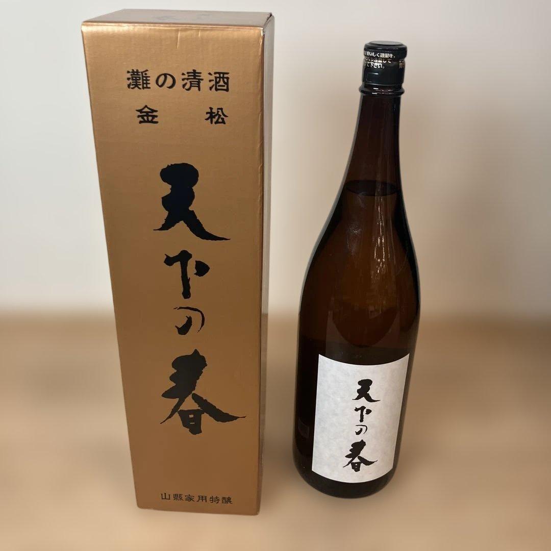 未開封1800ml幻の酒 天下の春 日本酒 金色の箱入り