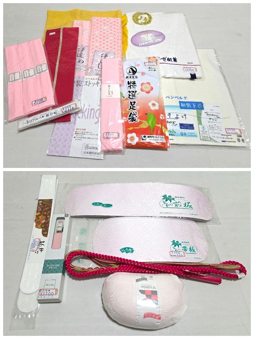 AI 美品 振袖フルセット 雪輪に桜 青 金駒刺繍 金彩 正絹 帯・襦袢・小物