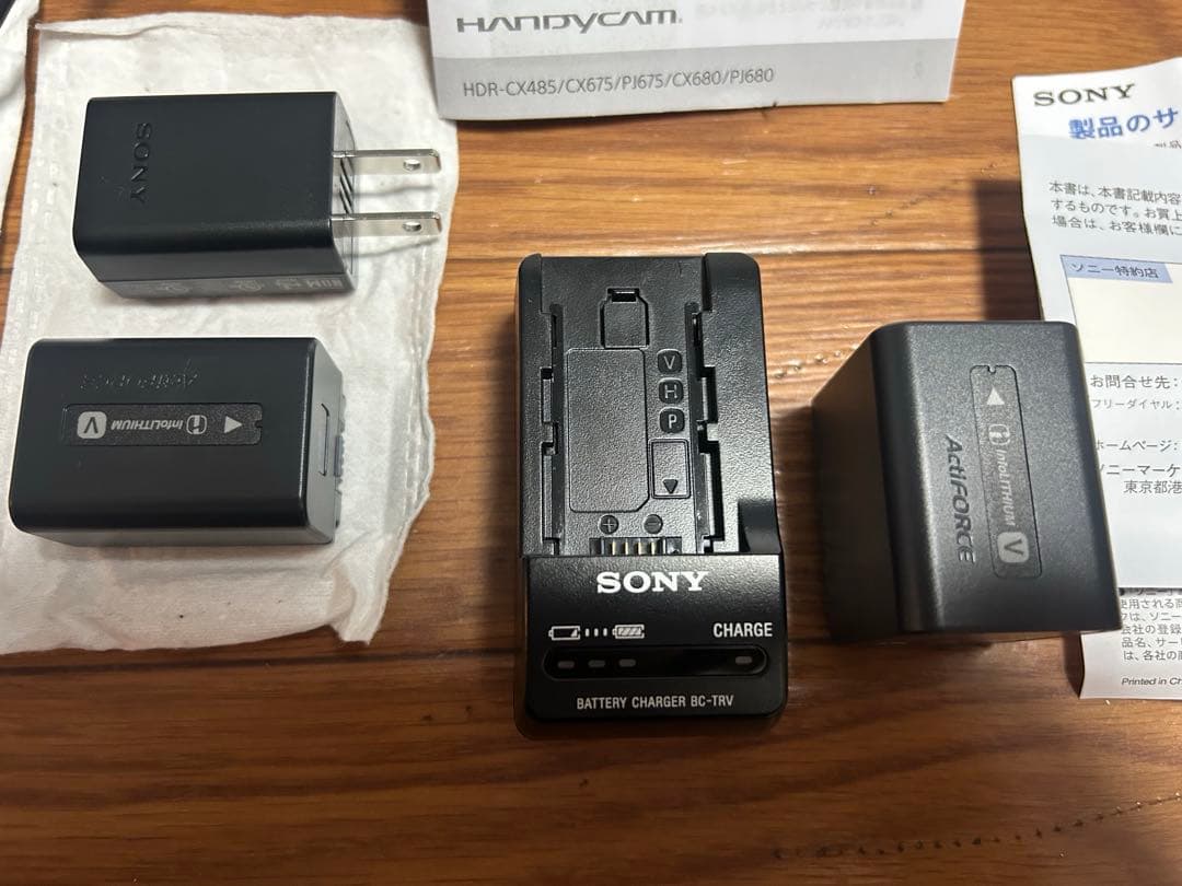 SONY HDR-CX680/ホワイト