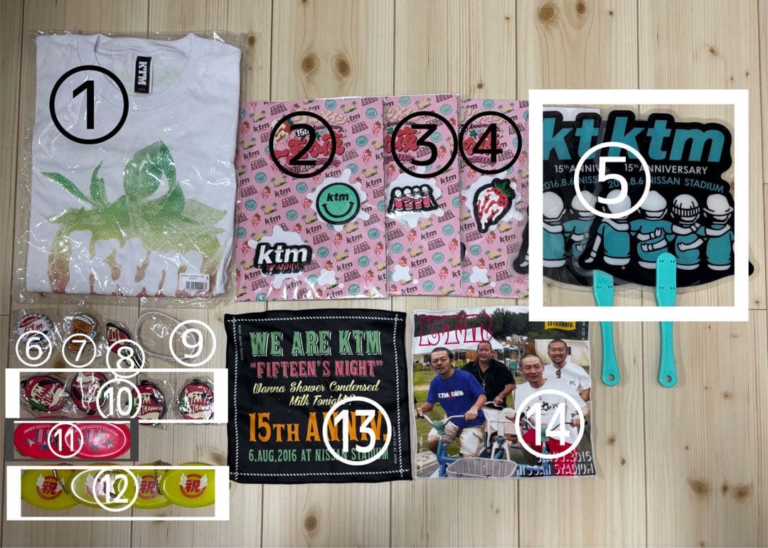 ケツメイシ15周年記念グッズ