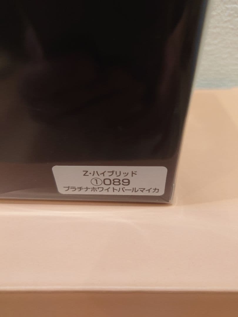 新型RAV4 カラーサンプル　新品　Z プラチナホワイトパール