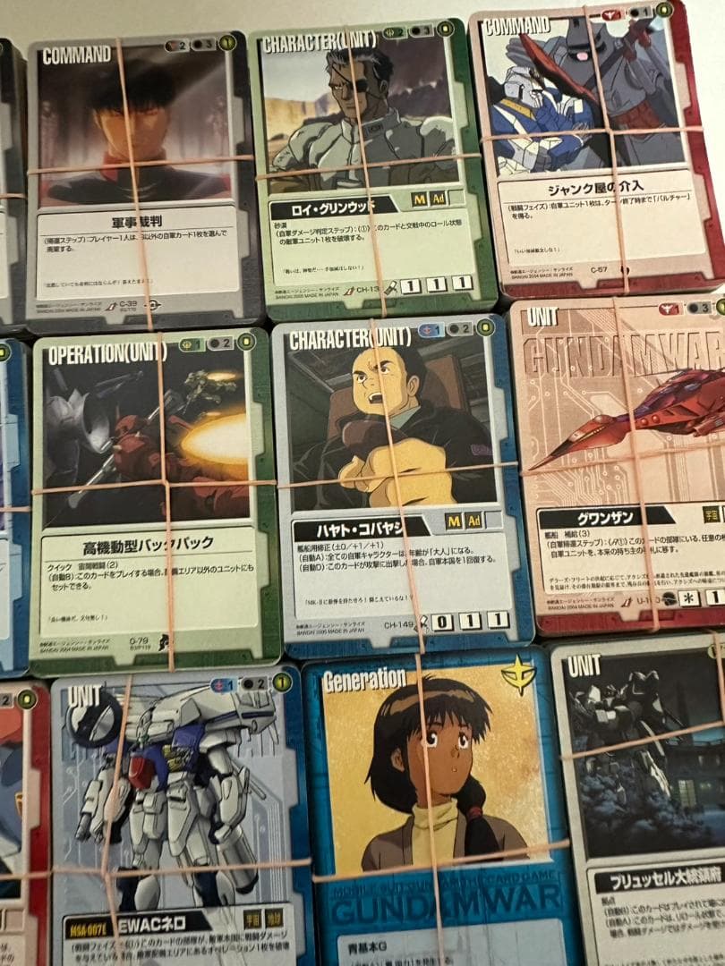 ①　ガンダムウォー　約2000枚