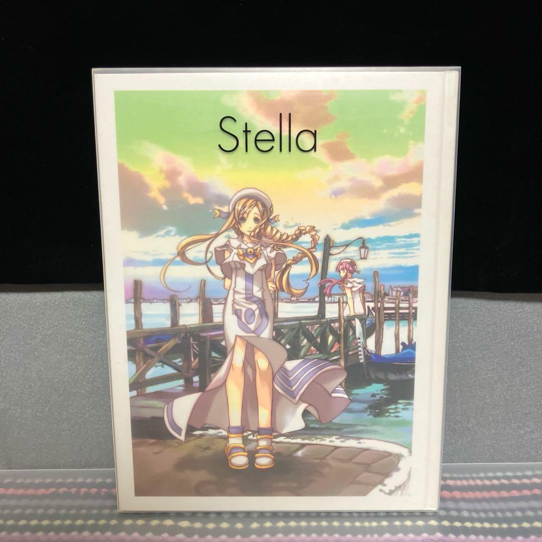 完全版 ARIA 全巻 小説 画集 Stella 天野こずえ セット