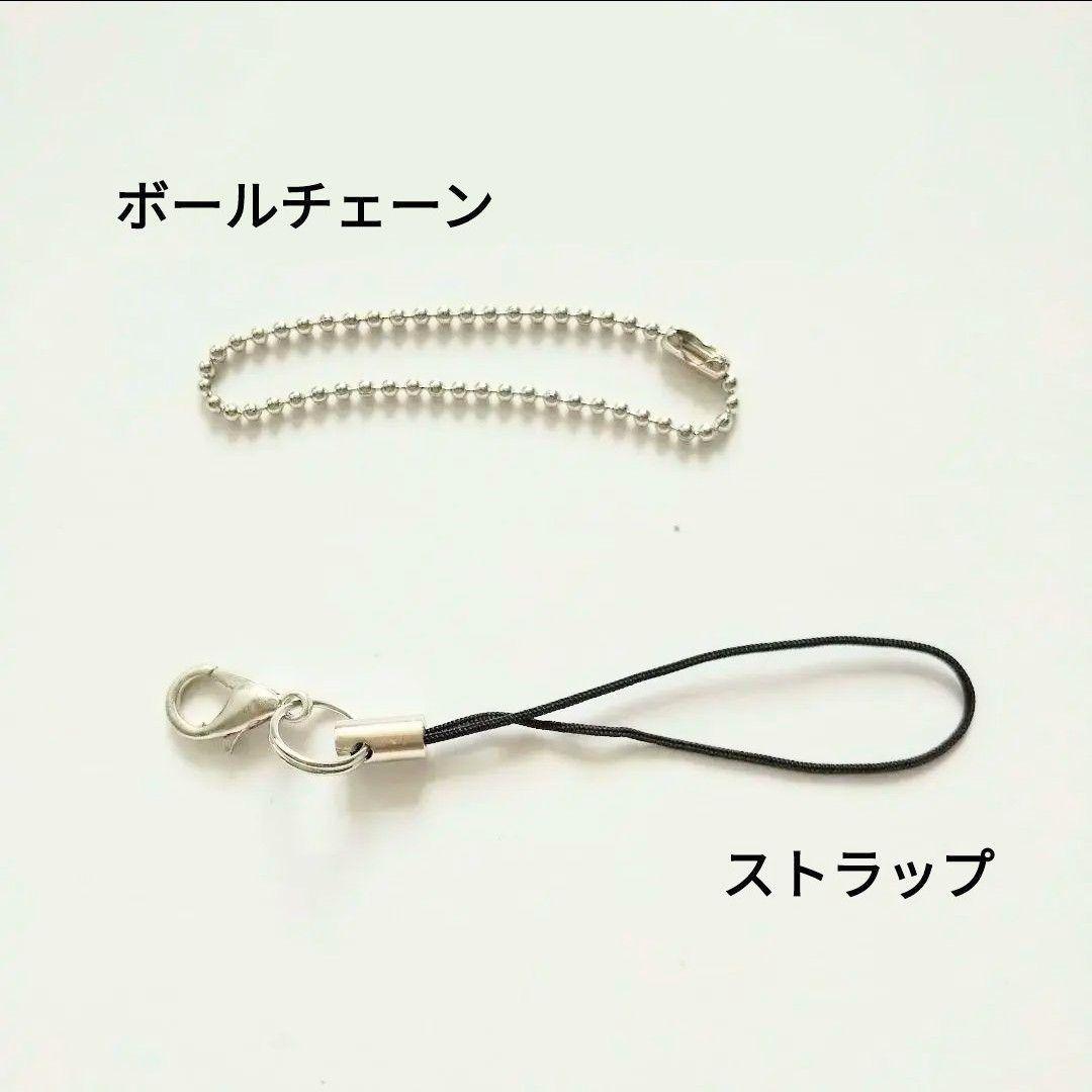 ちびもか様　あみぐるみのオーダーありがとうございました⸜(*ˊᵕˋ*)⸝‬