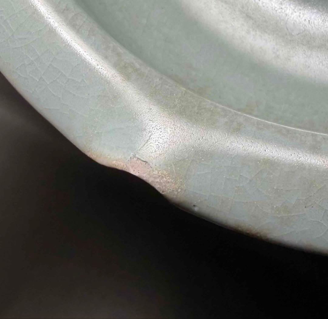 中国 輪花鉢（洗筆）　u6230920