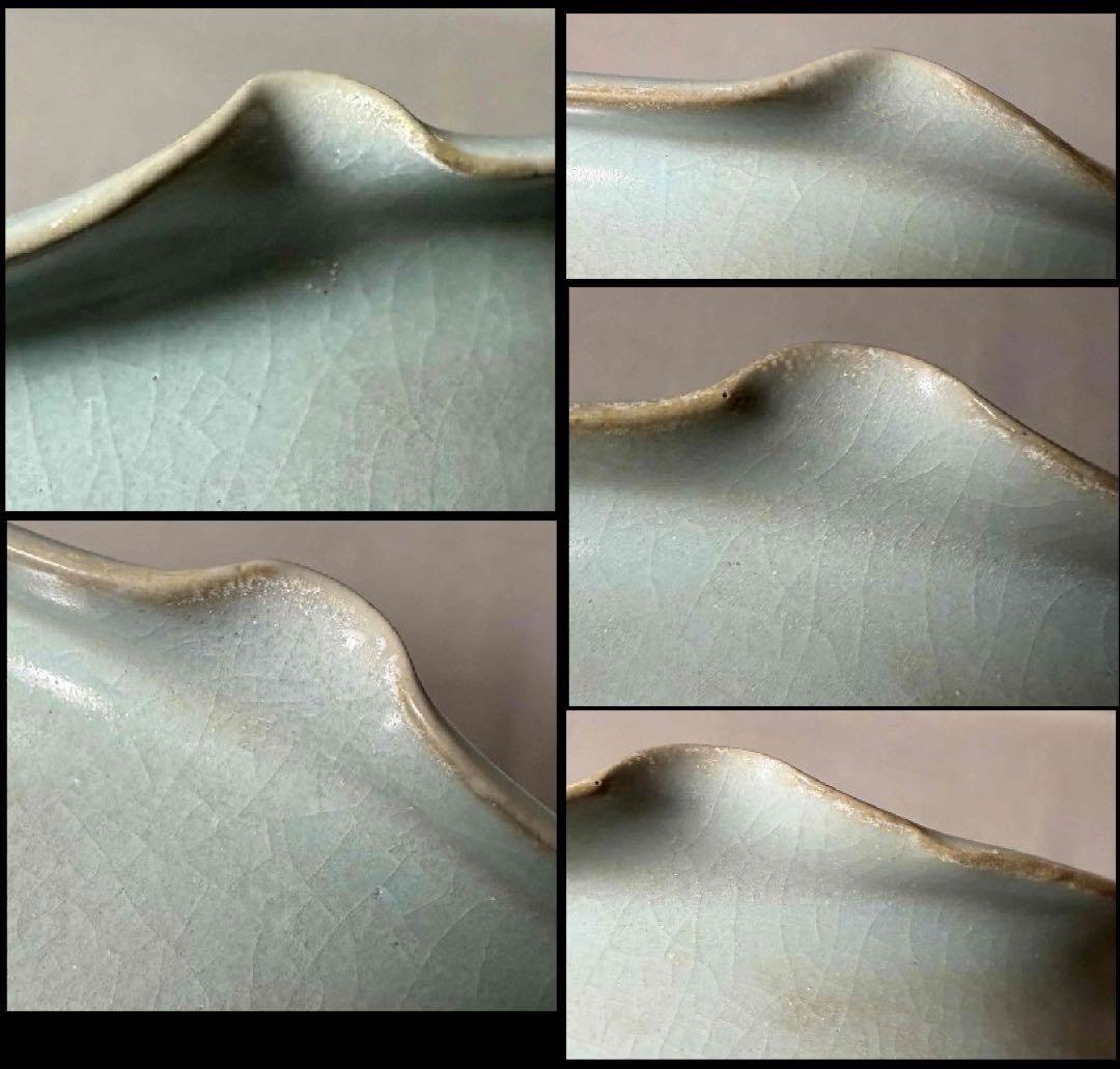 中国 輪花鉢（洗筆）　u6230920