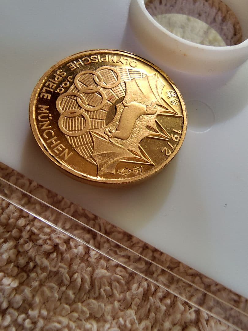 桜*く様 1972年ミュンヘンオリンピック 金銀銅個別メダル　4点　岡本太郎デザ