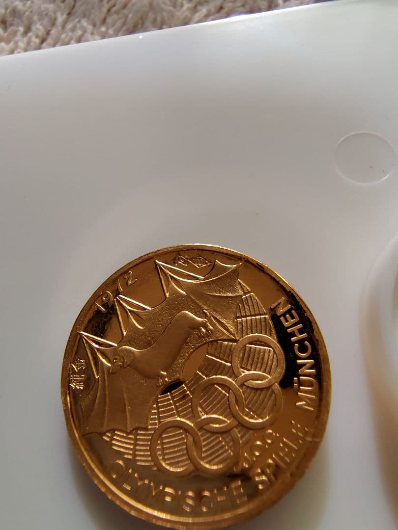 桜*く様 1972年ミュンヘンオリンピック 金銀銅個別メダル　4点　岡本太郎デザ