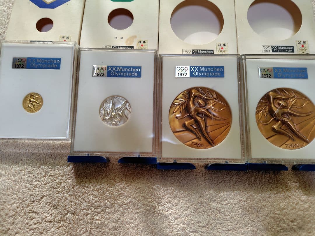 桜*く様 1972年ミュンヘンオリンピック 金銀銅個別メダル　4点　岡本太郎デザ
