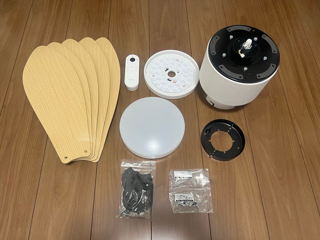 シーリングファンライト Folia