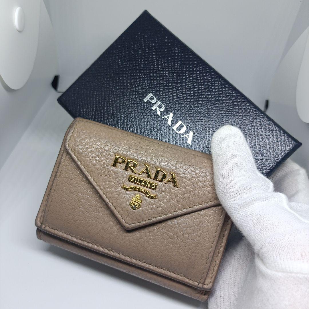 プラダ三つ折り財布 PRADA折財布　ベージュ
