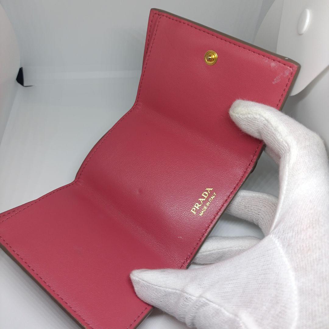 プラダ三つ折り財布 PRADA折財布　ベージュ