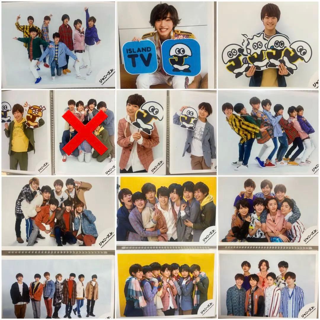 ※バラ売り要相談 なにわ男子 高橋恭平 まとめ売り