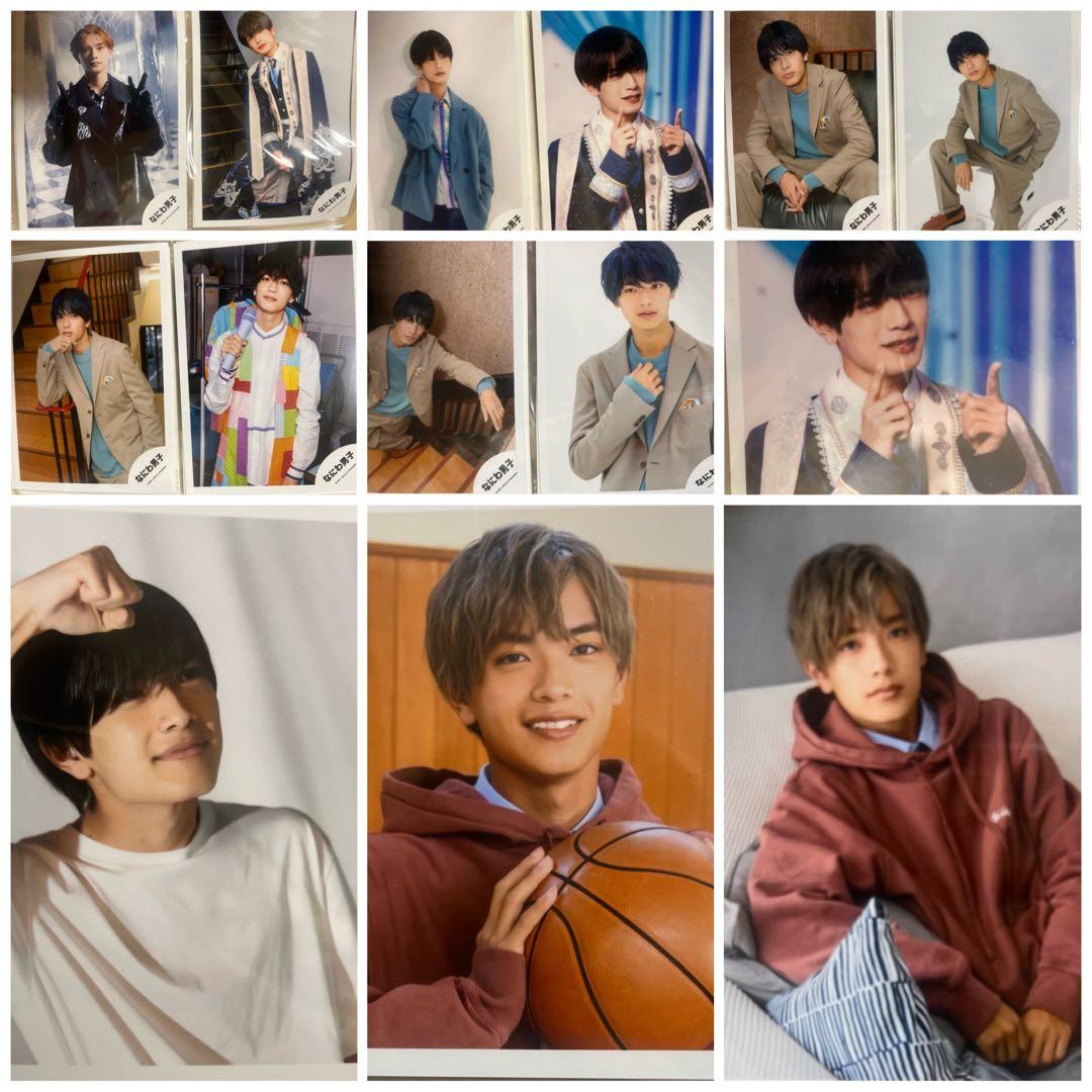 ※バラ売り要相談 なにわ男子 高橋恭平 まとめ売り