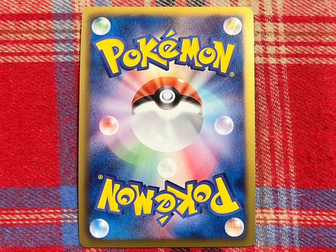 ポケモンカード BW5 ミュウEX リューズブラスト SR 美品