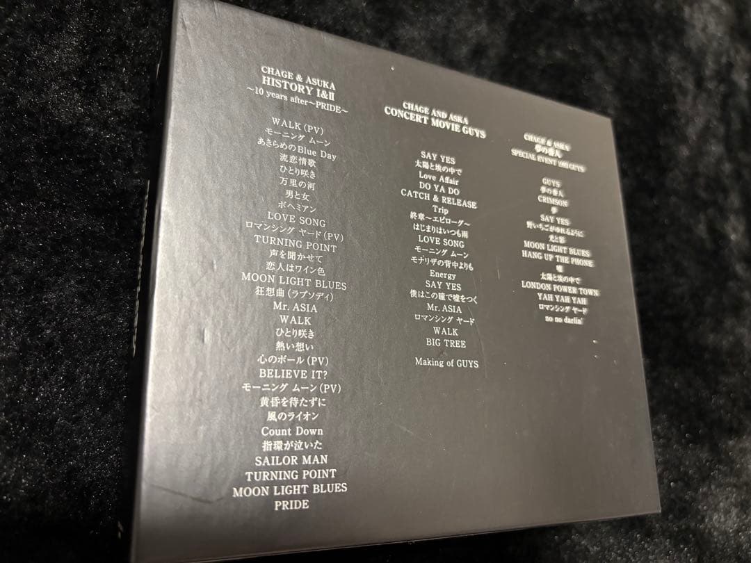 CHAGE and ASKA LIVE DVD BOX 2 超希少3枚組