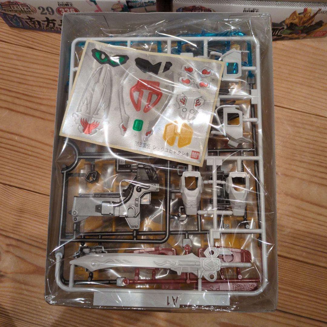 SDガンダムBB戦士 4体セット