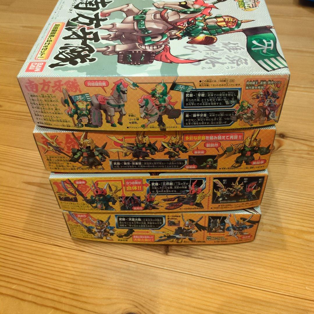 SDガンダムBB戦士 4体セット