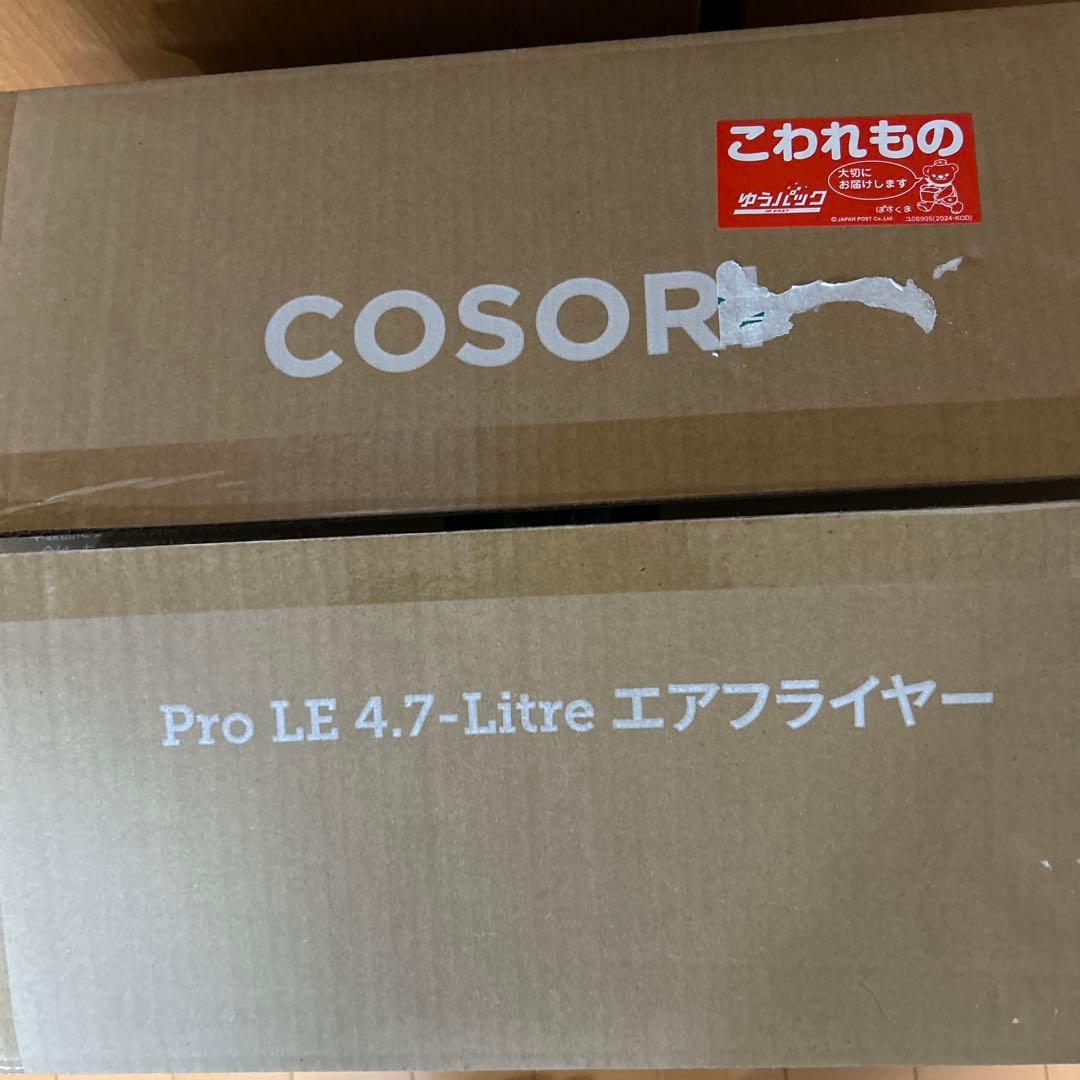 新品COSORI エアフライヤー 4.7L ブラック ノンフライヤー 大容量