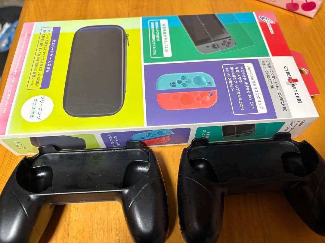 臨時値下！　Nintendo Switch どうぶつの森