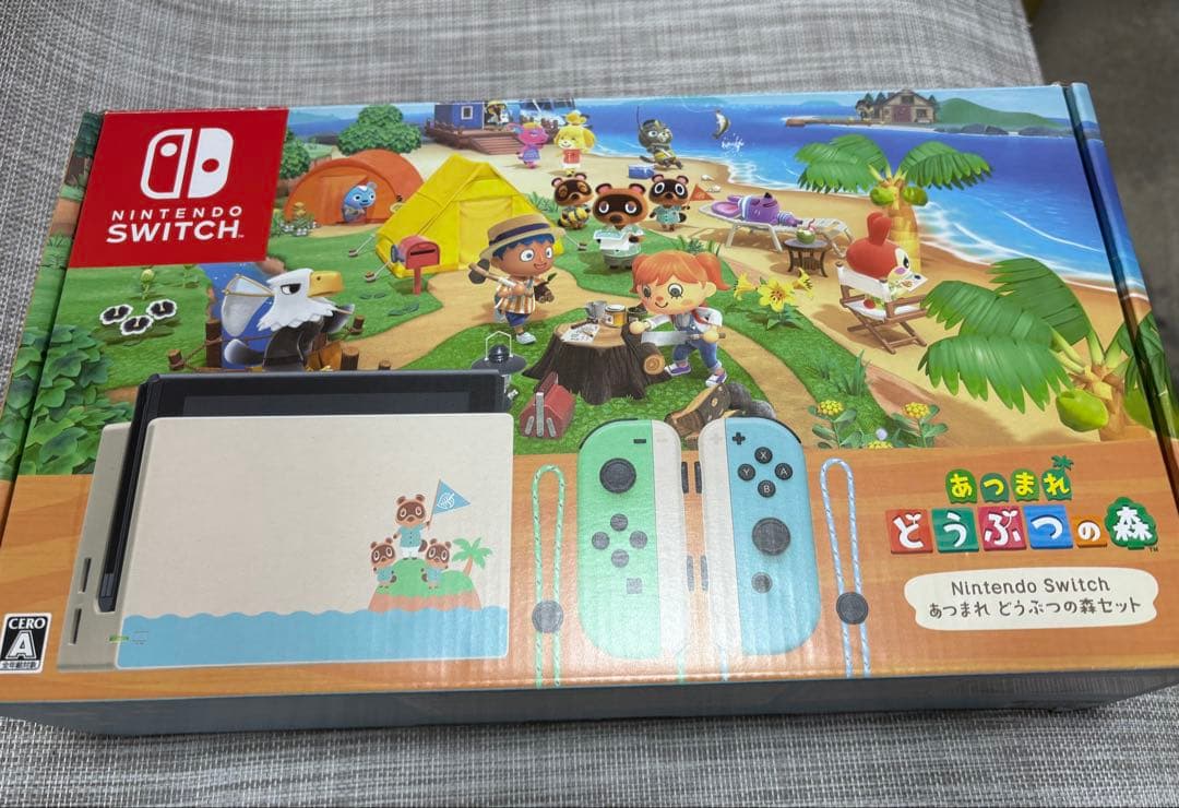臨時値下！　Nintendo Switch どうぶつの森