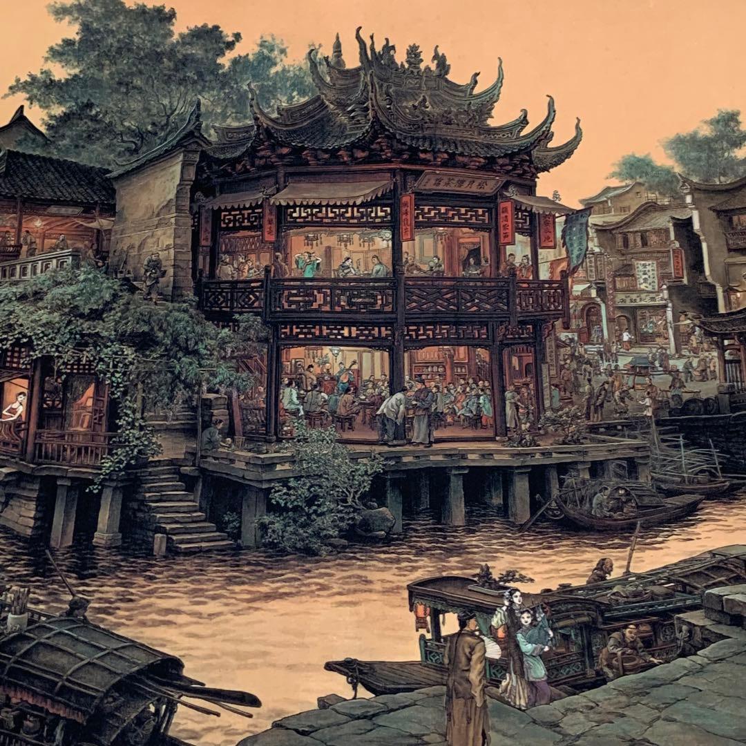 中華民国の絵家　絵画　台湾の名家　孫孝友　（最作)南鄉旧夢　国画巻き絵