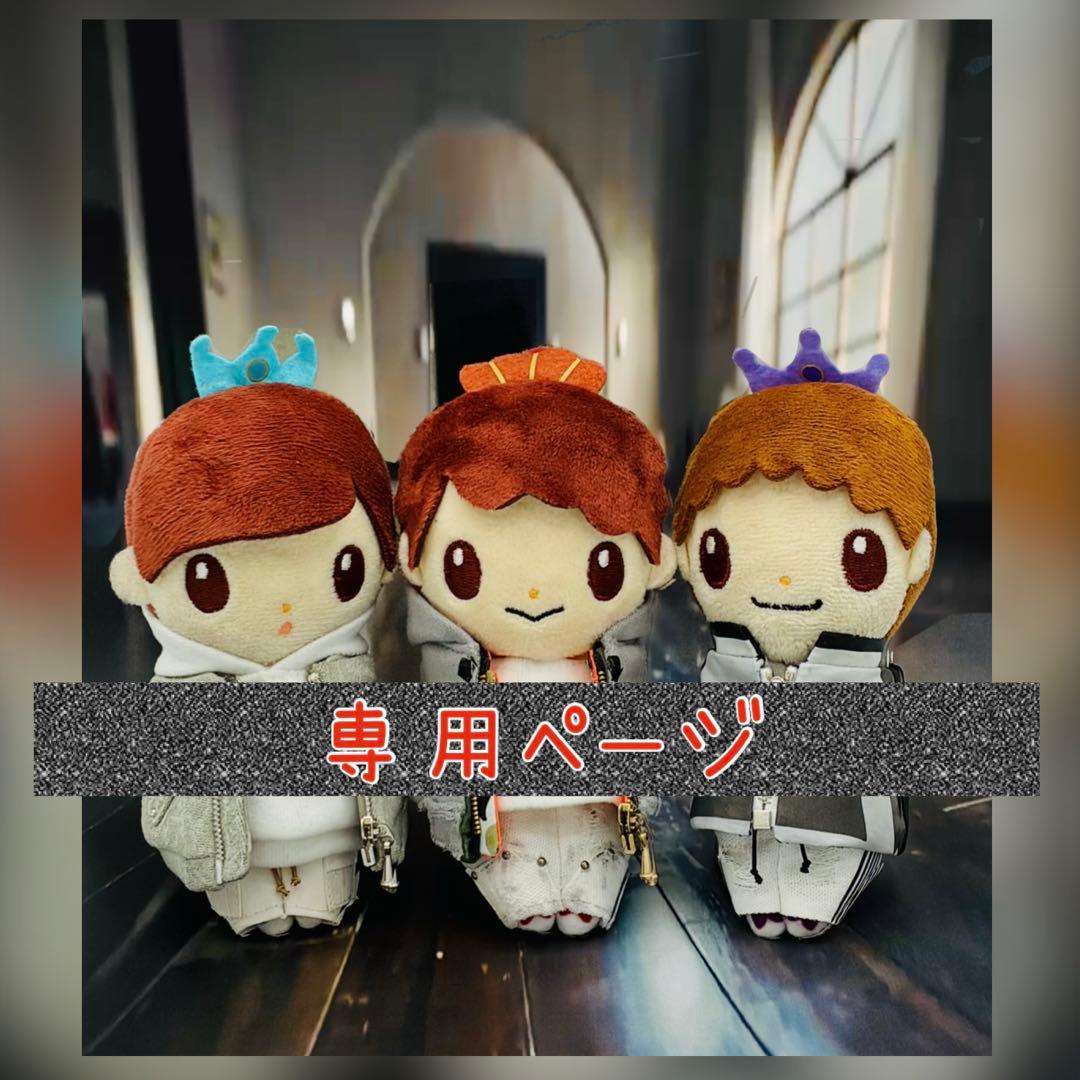 Number_i ちょっこりさん用