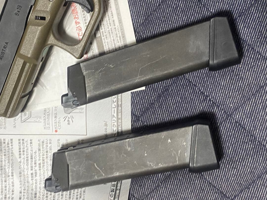 東京マルイ　グロック17カスタム　ガスブロ