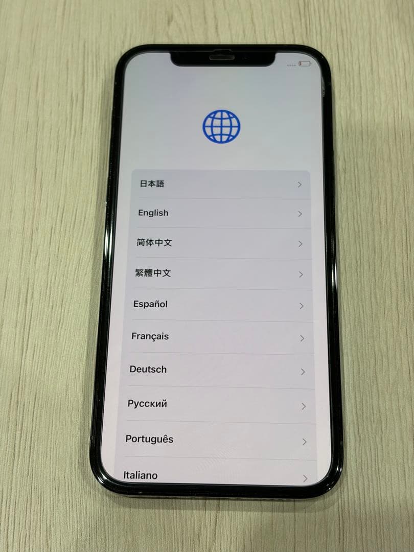 iPhone12Pro 128GB 本体 SIMフリー パシフィックブルー