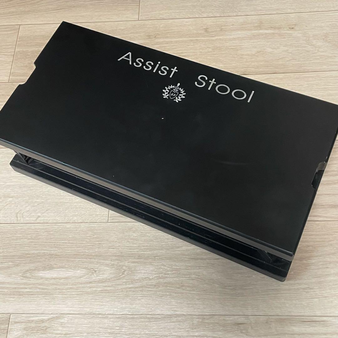 ★吉澤★Assist Stool★ペダルセット★バッグ付き