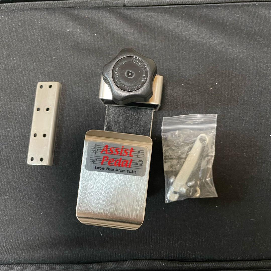 ★吉澤★Assist Stool★ペダルセット★バッグ付き