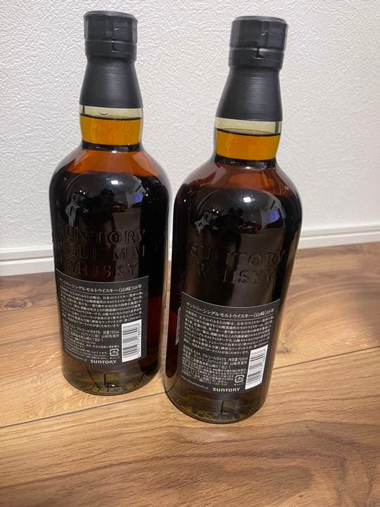 山崎18年　2本セット