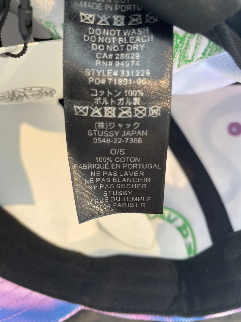 DRIES VAN NOTEN x STUSSYコラボキャップ