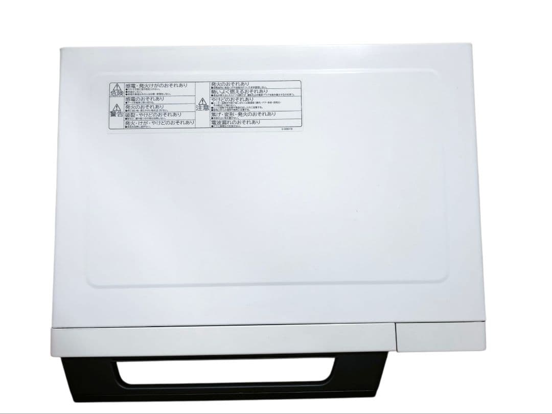 値下げ可能！日立 MRO-F5Y オーブンレンジ 動作確認済み 18L