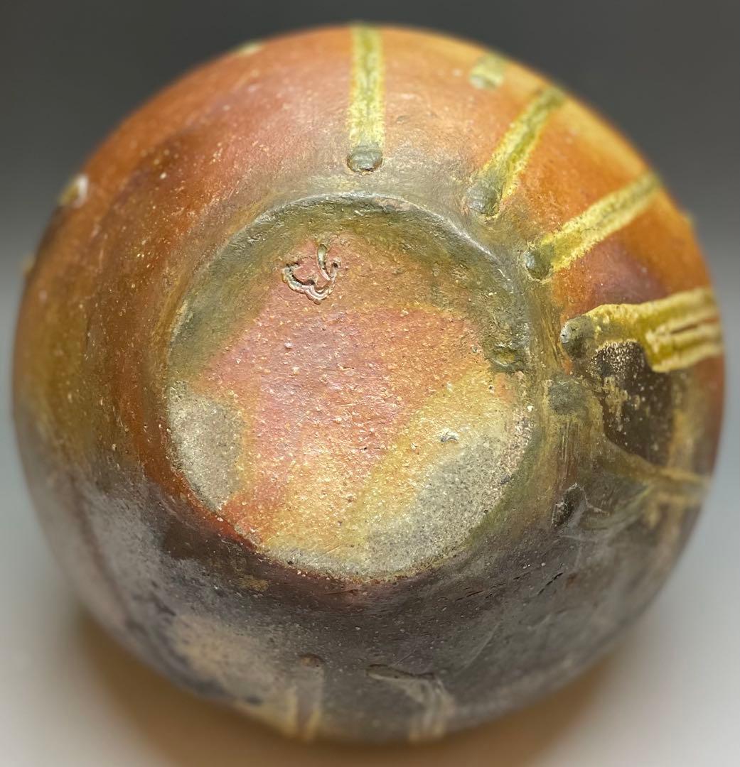 信楽焼　古信楽　壺　在銘　作家作品　b9597