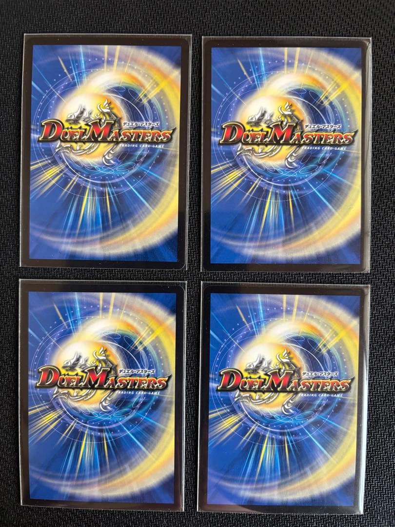 ブラックゾーン神アート