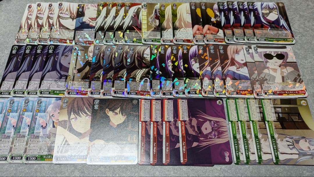 ヴァイス バンドリ 宝扉＆８門デッキ＋調整パーツ