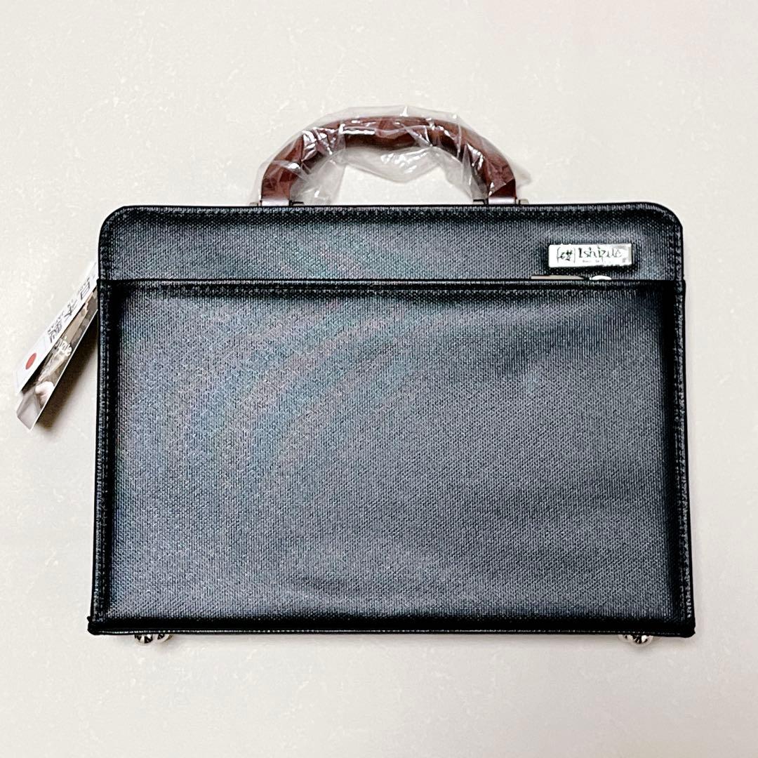 【礎-ishizue-】ダレスバッグ/新品未使用/ビジネスバッグ/ショルダー